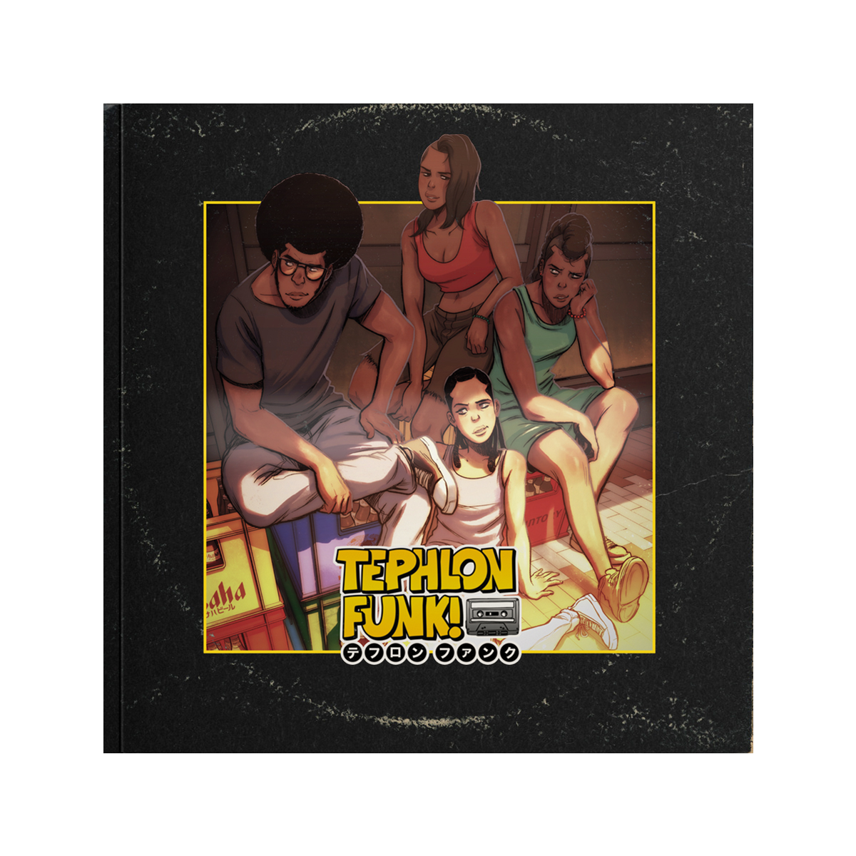 Tephlon Funk paperback manga